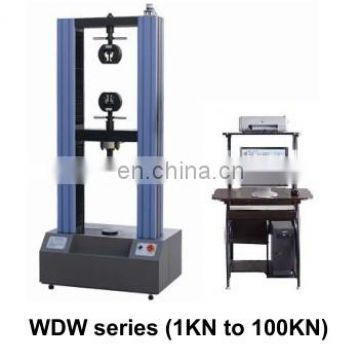 WDW-100 Computerized Door Type Automatic Universal Testing Machine