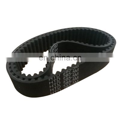 Industrial belt Synchronous belt width 20mm 5M Rubber Timing Belt