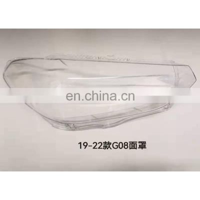 Factory Wholesale Fog Cover Clear Plastic Lamp Shade Covers car parts for 205 18-20