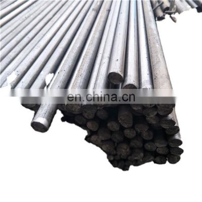 Factory price 50mm steel round bars steel carbon bar