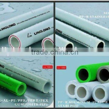 with good quality ppr plastic composite pipe