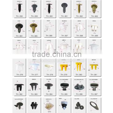 Janpanese Cars Auto Clips and Plastic Fasteners Hyundai Car Clips for Retail/Wholesales Auto Fastener Plastic Clips for Mazda