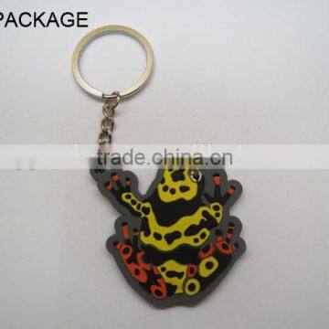 Embossed Logo Rubber Key Holder