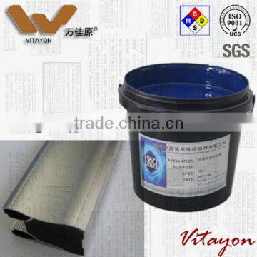 Metal protective coating Photosensitive anti sandblasting coating for metal
