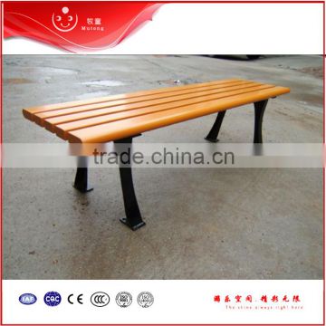 outdoor garden furniture wooden park bench for sale