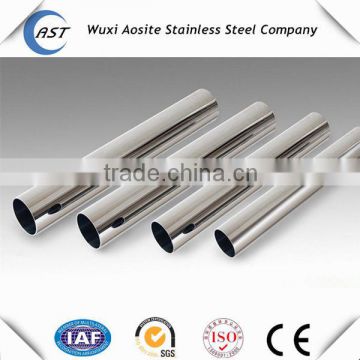 Low price Stainless Steel Pipe/Tube grade 304 316