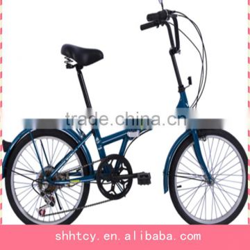 2015 newest 7 speed folding bicycle,mini folding bike