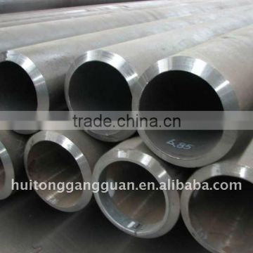 ASTM A106 /ASME SA106 seamless carbon steel pipe