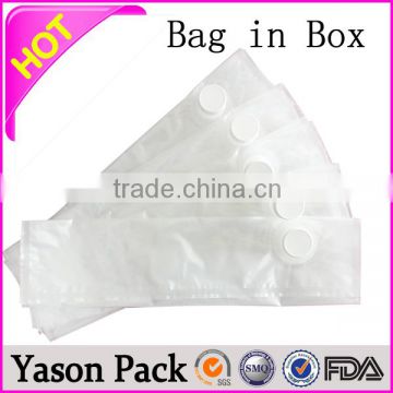 yason aluminum foil reusable bag in box for wine bag in box allows a contents of 1.5 to1000 liters 20l bag in box