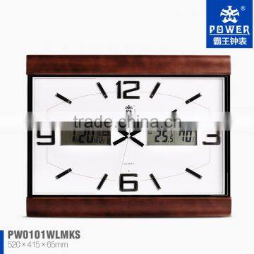 2014 fashionable wall clock