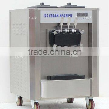 color Screen Frozen yogurt maker ,both for sot ice cream low sound (CE) 86-13695249712