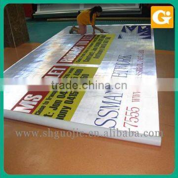 Reflective outdoor billboard advertising banner