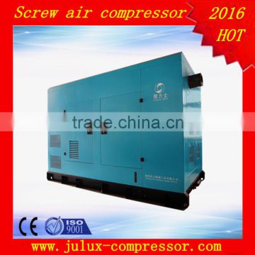 90kw 8 bar AC power electric motor oil less factory supply frequency repair rotary screw air compressor