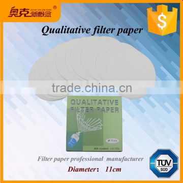 Alibaba gold supplier 11cm qualitative filter paper for lab