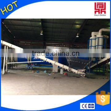 large capacity drying grain machine from alibaba china