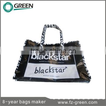 2015 Customized Logo PP Woven Bag China Supplier