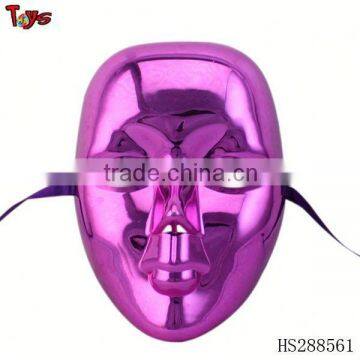 Various color V mask