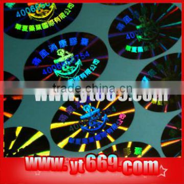 reflective hologram sticker with number