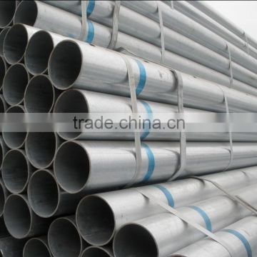 zinc coated mild steel tube price
