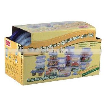 DISPOSABLE FOOD STORAGE CONTAINER