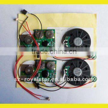 Light sensor Sound Module for Plush toy