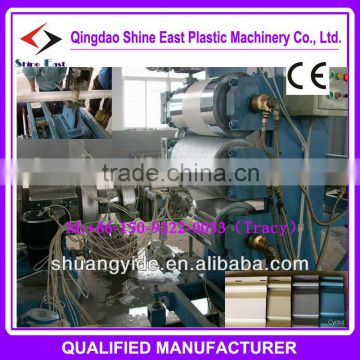 PVC Siding /ceiling extruder making machine made in China