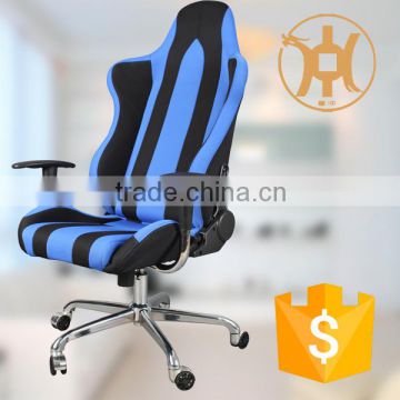 HC-R005 blue office swivel racing chair with steel arm rest
