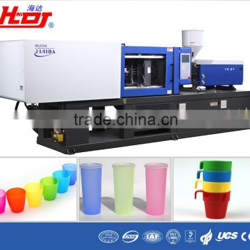 plastic injection,high precision injection molding machine