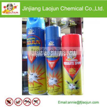 hot selling Anti mosquito killer sprayer from China