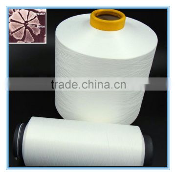 China factory 320D polyester nylon terturing yarn DTY