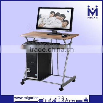 MDF elegant and useful computer table/desk MGD-1022H