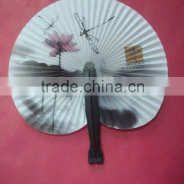 5.5 inch paper fan