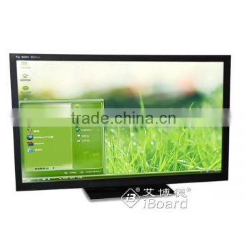65'' Touch screen all in one touch monitor, multi touch screen, meeting system monitoring,touch LED screen