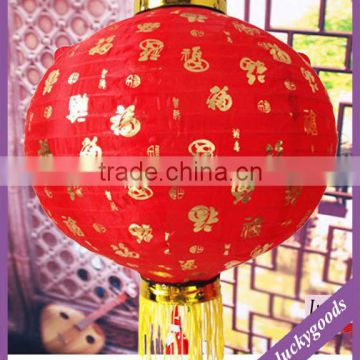 LLT088 traditional silk printing round lantern festival decoration lantern