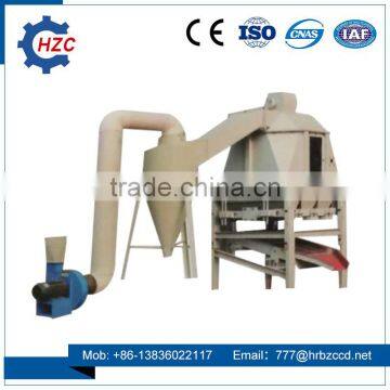 High Capacity Wood Pellet Cooler/Cooling Machine for sale