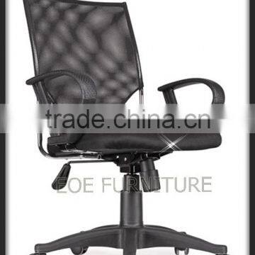 2015 new modern furniture office chair