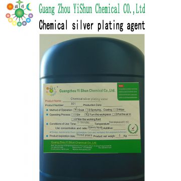 Chemical silver plating agent Metal plating silver process Electroless silver plating process