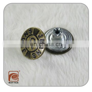 metal jeans button and rivets,jeans snap button,snap button with logo