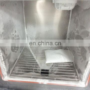 Brand guarantee dust test lab sieve sand blasting chamber with high quality