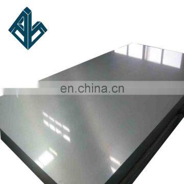 5083 aluminium sheet for marine and transportation