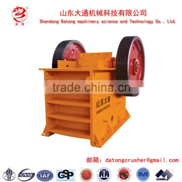 China produces the best PE type jaw crusher
