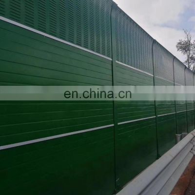 XINHAI Highway Noise Barriers For Sale  The Best Price sound barrier