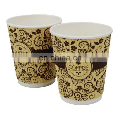 Eco Friendly Paper Cup, Coffee Paper Cup for party