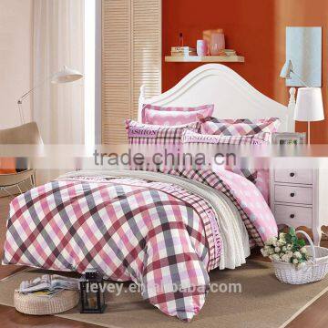 Ievey 100% cotton home sense mr price home bedding /king size duvet cover