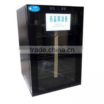 OP-A706 Drug Storage Mini Refrigerators 40L Capacity