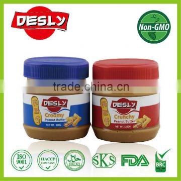 wholesale bulk peanut butter