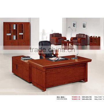 Executive office table with leather inlay
