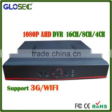 Professional cms h264 dvr download 8 ch wifi&onvif ip camera ahd camera support