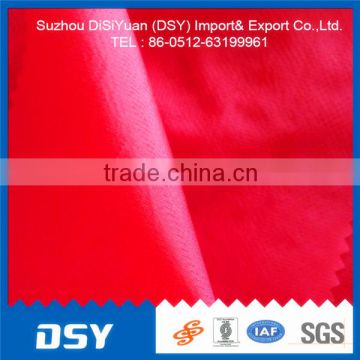 ripstop fabric, ripstop nylon fabric, downcoat fabric from suzhou