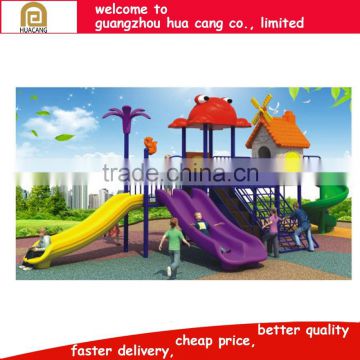 H30-1132 amusement park games outdoor playground equipment